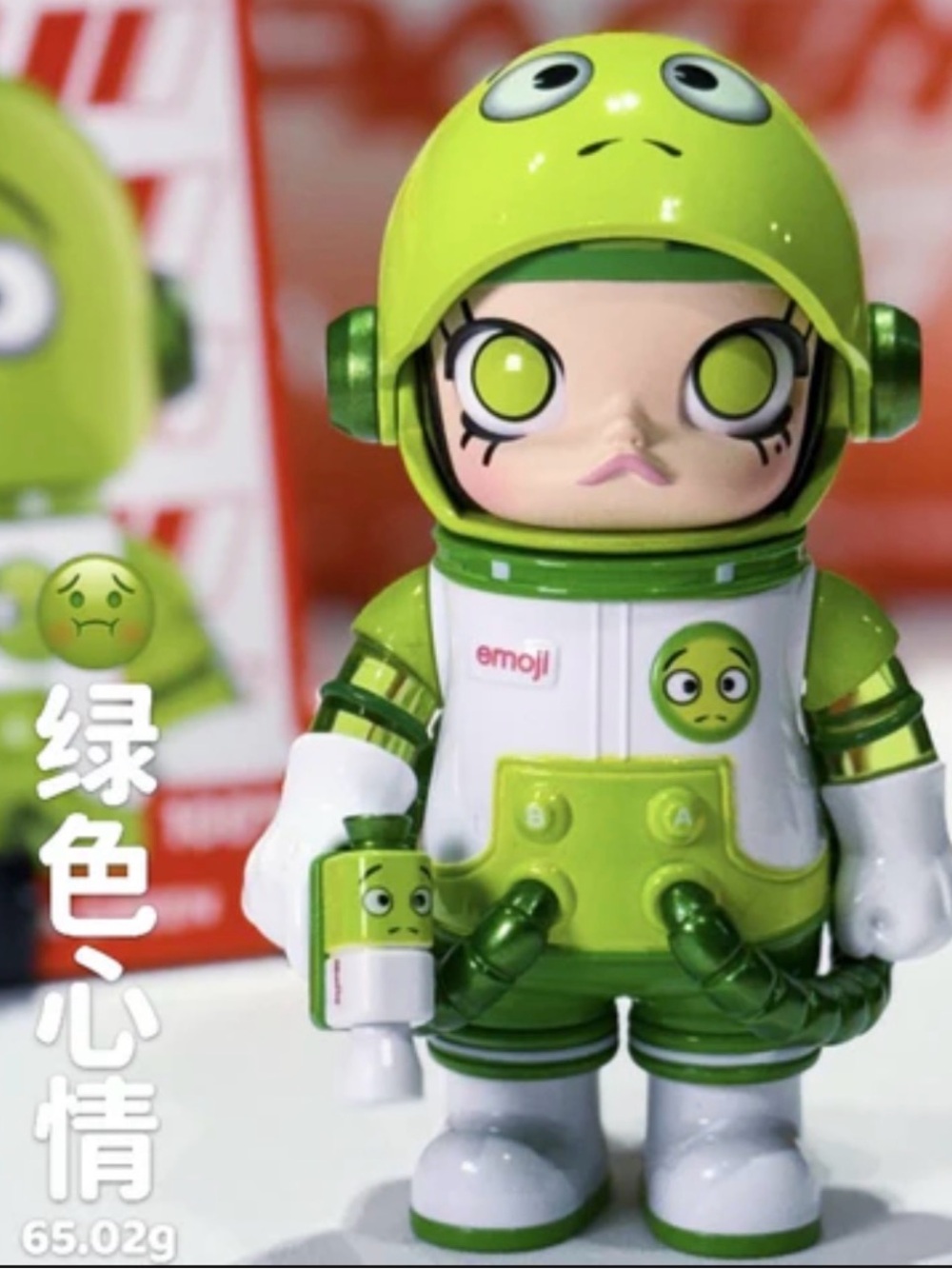 SPACE MOLLY Emoji Blind Box Series Confirmed All in Green